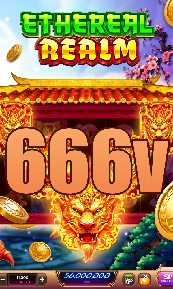 666v Masuk